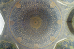 Details der Imam-Moschee